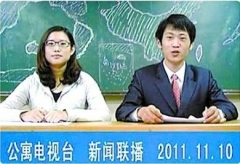 大学生模仿央视制作《宿舍新闻联播》网上热传